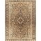 Livabliss Amelie AML-2348 Machine Washable Area Rug AML2348-710102 - alternate 1